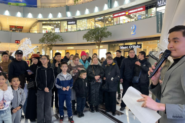 «Ашық алаң» В ТРЦ Хан Шатыр