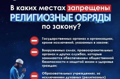 photo_5435935035199972601_y