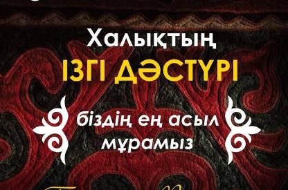 photo_5465438028844621869_y