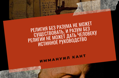 -оранжевая Спортивная Цитата Баскетбольный Плей-офф История в Instagram (1080 x 1350 пикс.)