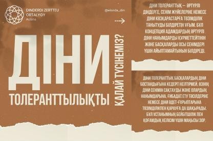 165f8549-b597-4f89-b41d-b4d4fa553216