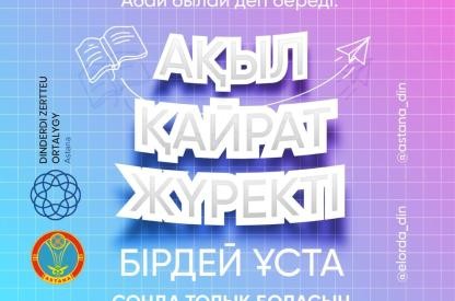 photo_5451877739054357581_y