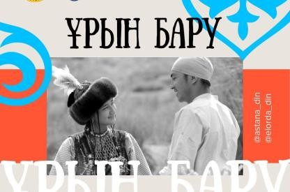 photo_5440403141217607503_y