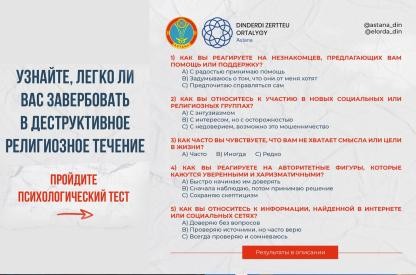 WhatsApp Image 2024-06-19 at 08.49.38 (1)