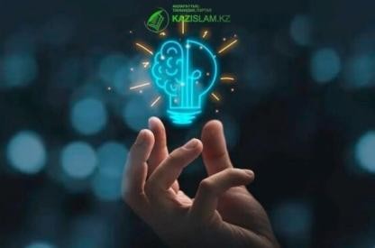 АҚЫЛ – ТАРАЗЫ