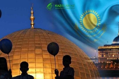 Зайырлылық түсінігі және Қазақстан