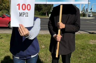 Фотопосты. Сентябрь 2024 г.