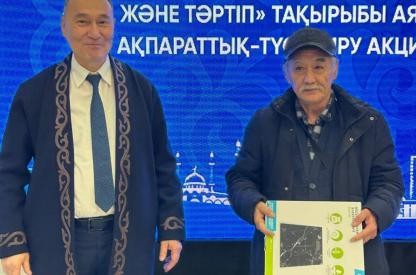 «Заң және тәртіп» тақырыбы аясында  көпшілікке арналған «Ашық алаң» ақпараттық-түсіндіру акциясын ұйымдастырылды.