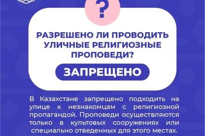 photo_5348337957427338886_y