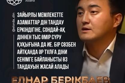 47a5a0a3-4ab1-489a-a102-5f23e4e4a29d