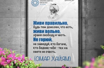 Фотопосты. Апрель 2024 г.