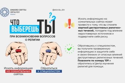 WhatsApp Image 2024-09-27 at 16.01.55