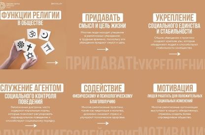 259ea1ac-0289-4aa7-a607-4918d3316c0c