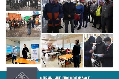 Проведена информационно-разъяснительная работа по вопросам религии в городе Нур-Султан