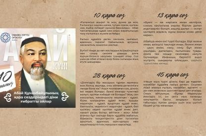 WhatsApp Image 2024-08-23 at 18.50.54 (1)