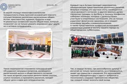 94c9fdac-3ba5-413f-a451-272435a24611