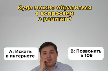  экрана 2024-06-20 175458