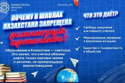 WhatsApp Image 2024-09-27 at 16.01.55 (1)