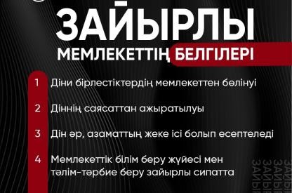 e373573b-2854-4f76-813d-76dea1b95050