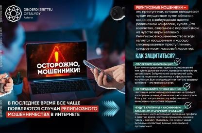 WhatsApp Image 2024-09-27 at 16.01.55 (2)