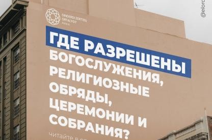 photo_5352877651959865362_y