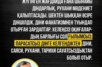 photo_5328074890135332306_y