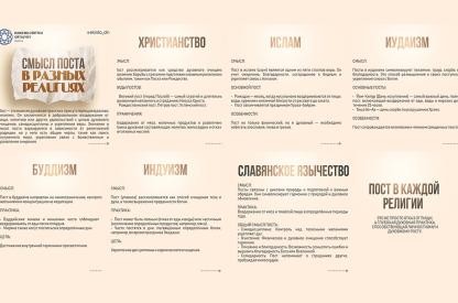 WhatsApp Image 2024-12-20 at 16.26.37