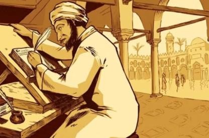 МУҒТАЗИЛА АҒЫМЫНЫҢ ҚАЛЫПТАСУ КЕЗЕҢДЕРІ: ТАРИХИ ТАЛДАУ