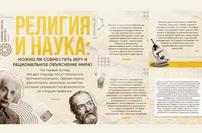 2ab43b5b-2335-4418-aed2-17b0c557b88a