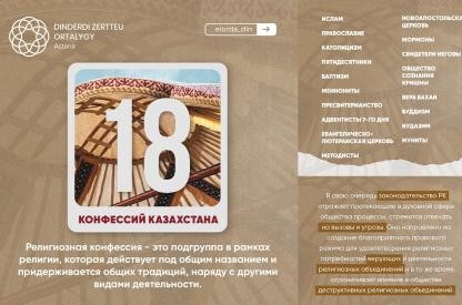 ef7d0339-eab2-4077-b32f-4913355fb5b7