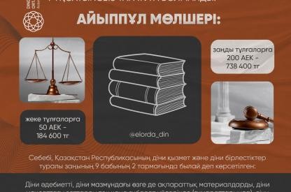 WhatsApp Image 2024-12-10 at 11.54.37 (1)