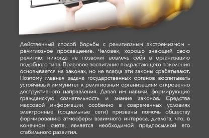 80a25a8e-ae30-41c3-8027-b57a92a24c69