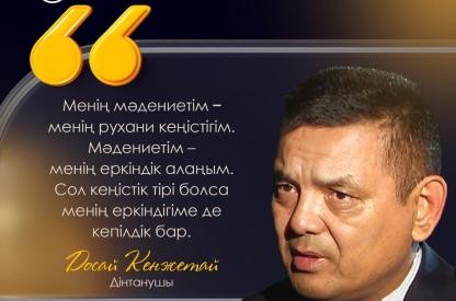 8638df44-8152-43d3-bcfd-c20595f4c1bf