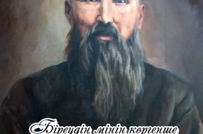  экрана 2024-08-24 122650