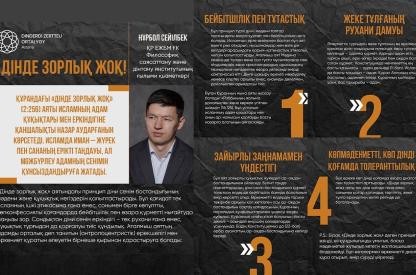 7acb0d9b-0951-4020-aa53-92445ae8ee17