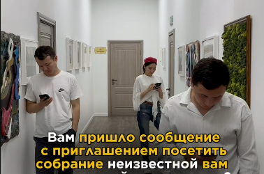 Фотопосты. Июль 2024 г.