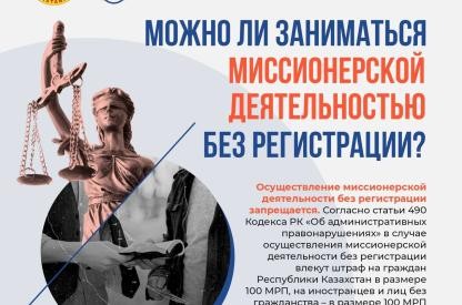 photo_5442901622477938357_y