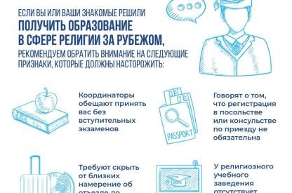 photo_5226844293380038737_y